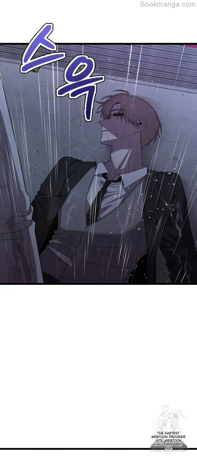 Dreaming Freedom Chapter 164 image 27_optimized